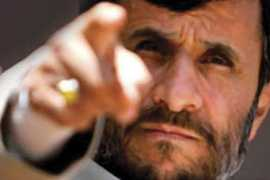 Nijad