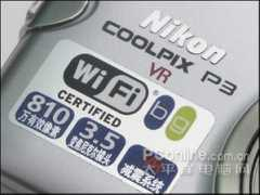 dc.pconline.com.cn Nikang