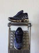 sneakskin.de Nikeair