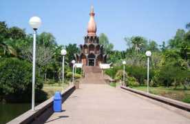 Nikhom