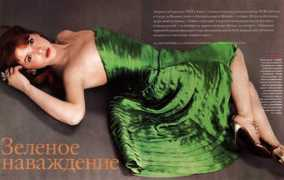 etoday.ru Nikitoz