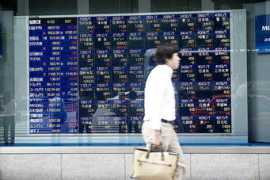 Nikkei
