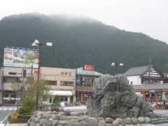 Nikko