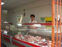 geocities.co.jp Nikuya