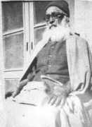 ikashmir.net Nilkanth