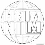 Nilm