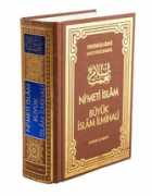islaminesriyat.com Nimeti