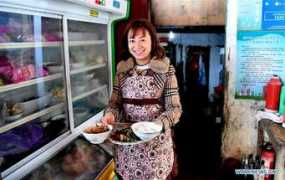 globaltimes.cn Ningling