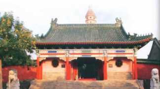Ningxia