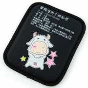 chineseleads.com Ningyu