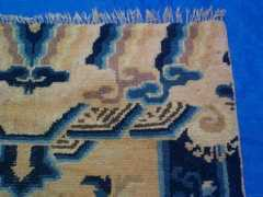 antiqueorientalrugs.com Ninsha