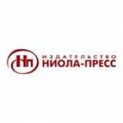 sostav.ru Niola