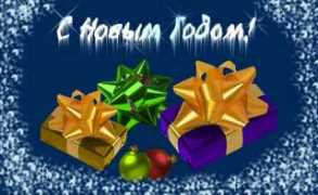 forum.materinstvo.ru Niona