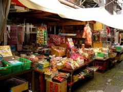 emi2005.jugem.jp Nipori