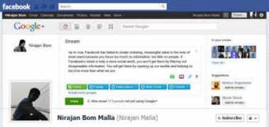 hongkiat.com Nirajan