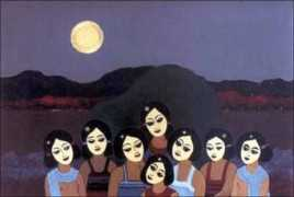 rama9art.org Nirand