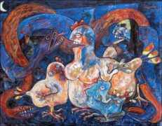 rama9art.org Nirand
