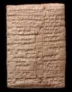 ashmolean.org Nirda