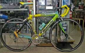 bikeprobicycle.com Nirose