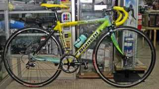 bikeprobicycle.com Nirose