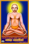 wingsmeditation.com Nirvikalpa