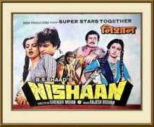 ahashare.com Nishaan