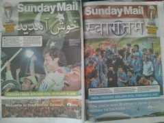 cricketcountry.com Nishad
