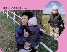 .kasen.or.jp Nishada