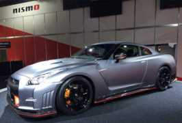 Nismo