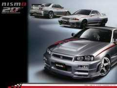 Nismo