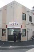 Nissou