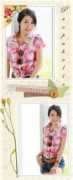 ladysquare.com Nitchanun