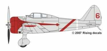 risingdecals.com Nitoka