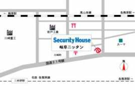 securityhouse.net Nittan