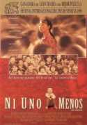 Niuno