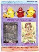 agasthiar.org Nivarthi