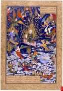 bl.uk Nizami