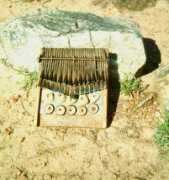 mhumhirecords.org Njari