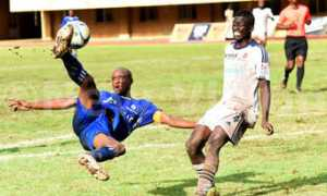 newvision.co.ug Nkumba