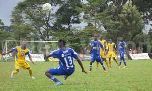 newvision.co.ug Nkumba