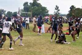 monitor.co.ug Nkumba