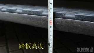 xcar.com.cn Nnif