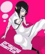 zerochan.net Nnoitra