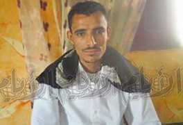 al-ayyam.info Nobah