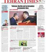 tehrantimes.com Nobakht