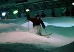 skier.jp Nobata
