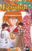 coverbrowser.com Nobushiro