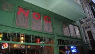 sf.metblogs.com Nocnoc