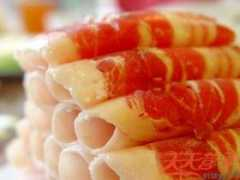 eat.51ttyy.com Noea