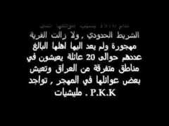 article.wn.com Nohadra